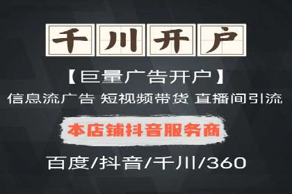 SEM代运营公司案例：助力企业实现增长