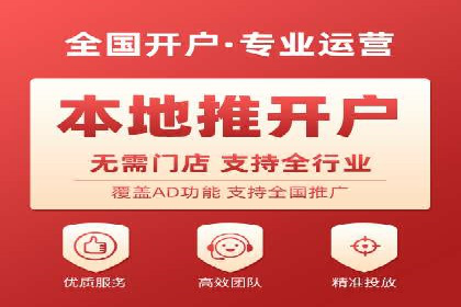 案例剖析：SEM竞价代运营助力品牌崛起