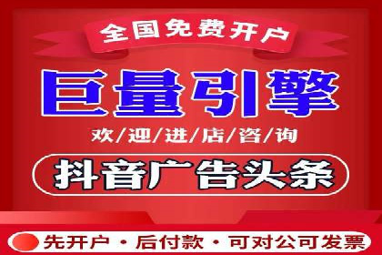 搜索引擎营销（SEM）在内容营销中的应用案例